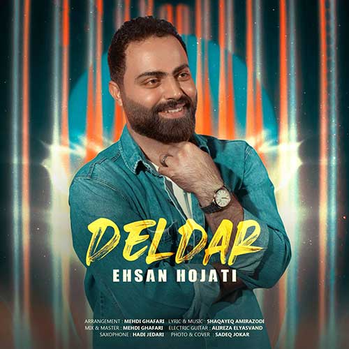 ehsan hojati deldar 2024 11 01 18 06