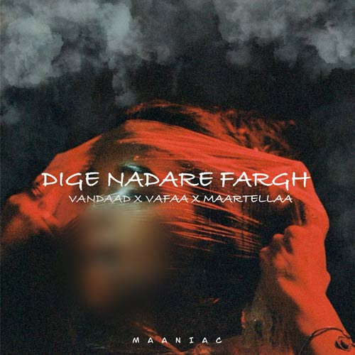 maniac dige nadare fargh 2024 11 12 17 24