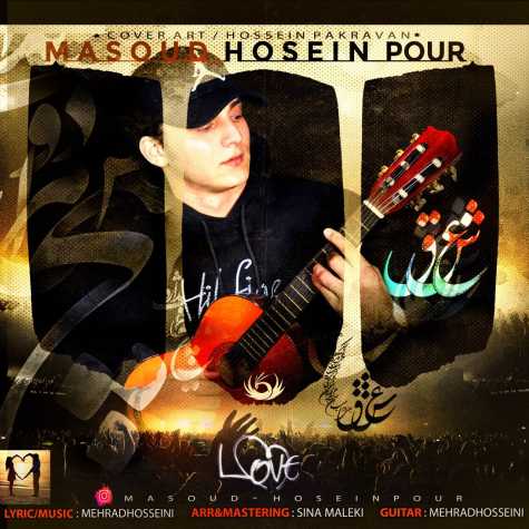 masoud hosseinpour eshgh 2024 11 25 12 24