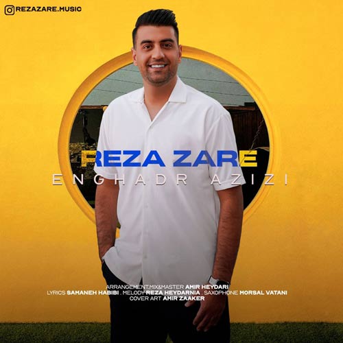 reza zare enghadr azizi 2024 11 12 16 48