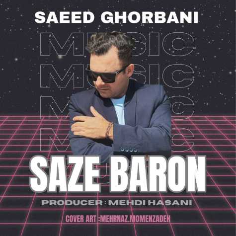 saeed ghorbani saze baron 2024 11 06 13 15