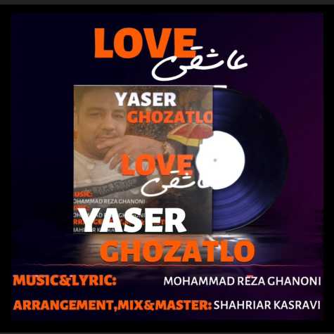 yaser ghozatlo love 2024 11 01 10 48