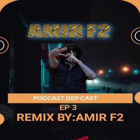 amir f2 podcast dep cast 3 2024 12 16 10 15