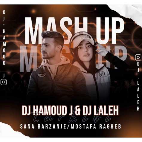 dj laleh dj hamoud j to ra ke didam 2024 12 22 23 30