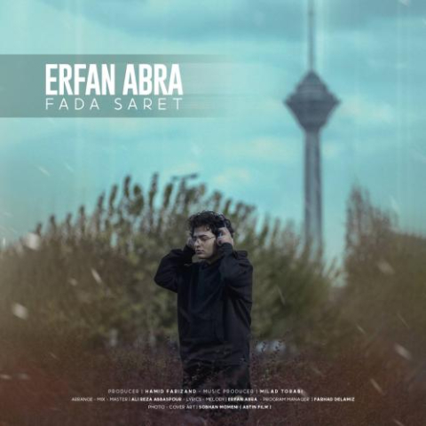 erfan abra fada saret 2024 12 03 13 24