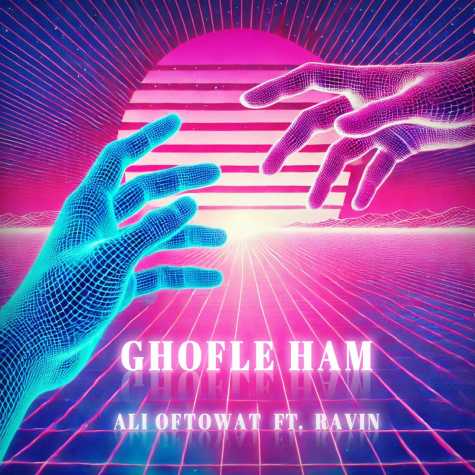 ali oftowat ft ravin ghofle ham 2025 01 07 17 18