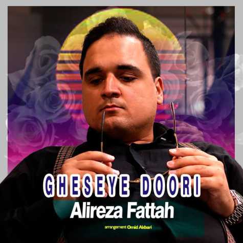 alireza fattah ghyeseye doori 2025 01 27 09 27