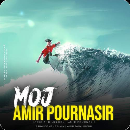 amir pournasir moj 2025 01 19 12 18