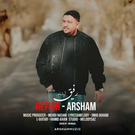 arsham refigh 2025 01 01 11 27