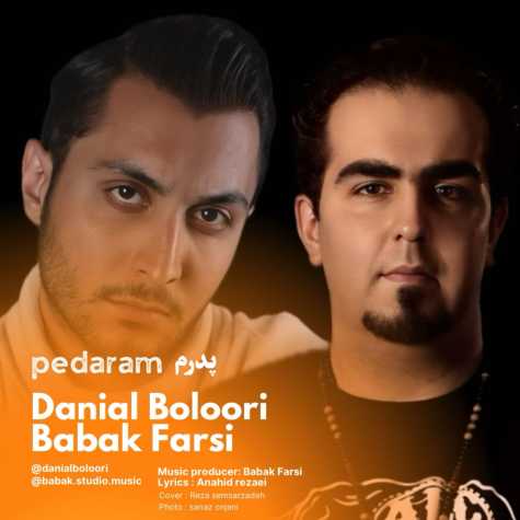 danial boloori ft babak farsi pedaram 2025 01 13 19 36