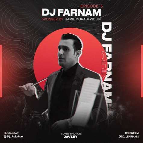 dj farnam farnam podcast 05 2025 01 13 09 36