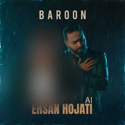 ehsan hojati baron ai 2025 01 27 10 27