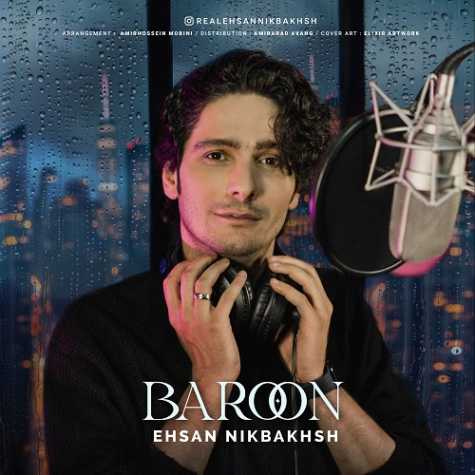 ehsan nikbakhsh baroon 2025 01 30 09 18