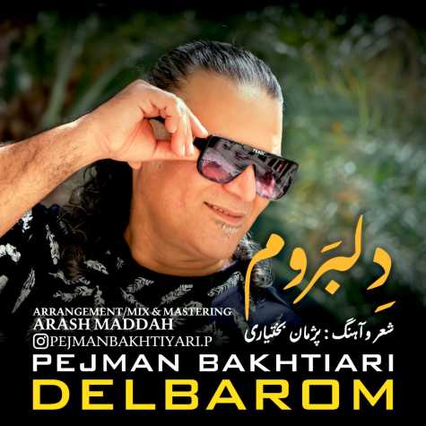 pejman bakhtiyari delbarom 2025 01 18 10 45