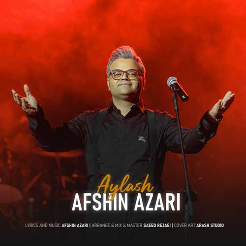 afshin azari aylash 2025 02 12 18 00