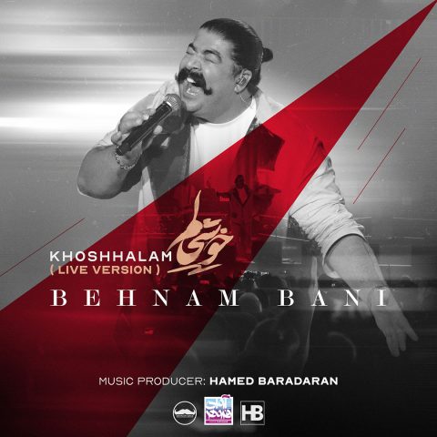 behnam bani khoshhalam live version 2025 02 06 09 54