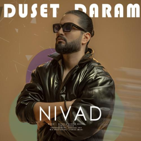 nivad duset daram 2025 02 03 09 36