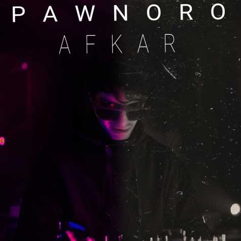 pawnoro afkar 2025 02 15 13 45