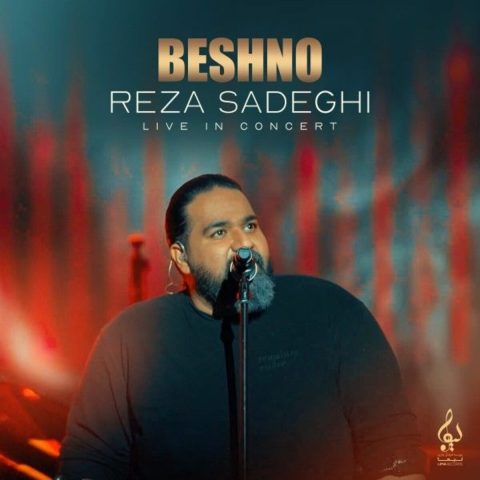 reza sadeghi beshno live in concert 2025 02 26 09 36