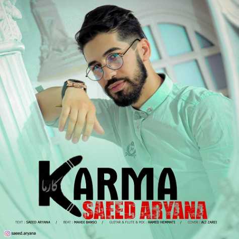 saeed aryana karma 2025 02 12 14 27