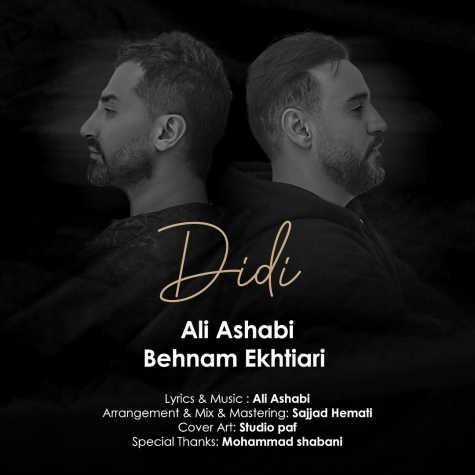 behnam ekhtiari ft ali ashabi didi 2025 03 12 11 36