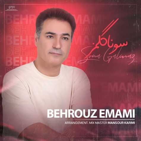 behrouz emami sona gelmaz 2025 03 16 08 30