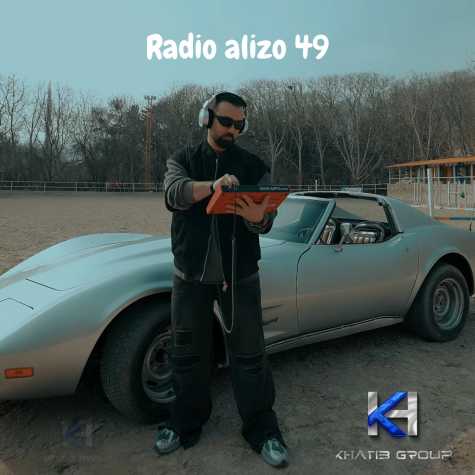 dj alizo radio alizo 49 2025 03 21 18 40