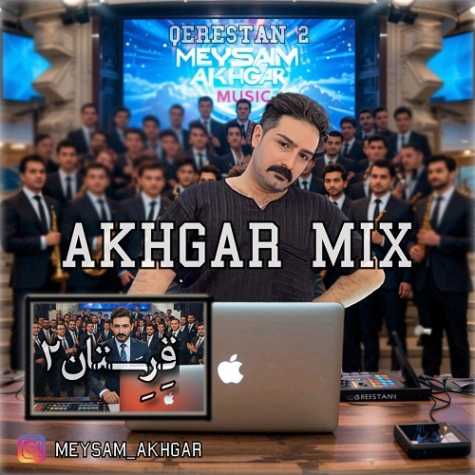 dj meysam akhgar podcast qerestan 02 2025 03 16 19 30