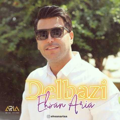 ehsan aria delbazi 2025 03 11 10 09