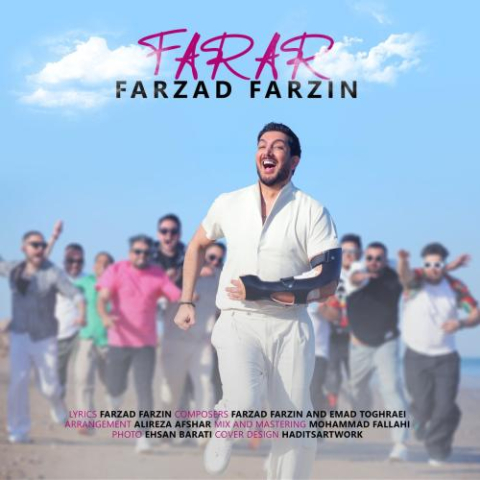 farzad farzin farar 2025 03 09 17 27