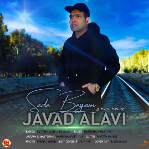 javad alavi sade begam 2025 03 04 11 45