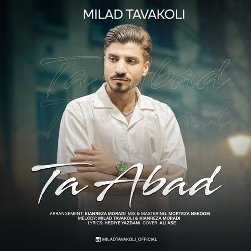 milad tavakoli ta abad 2025 03 16 18 50