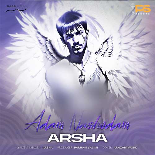 دانلود آهنگ آرشا آدم نشدم 16 arsha adam nashodam 2025 04 22 14 00