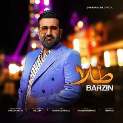 دانلود آهنگ برزین طلا 1 barzin tala 2025 05 03 11 40