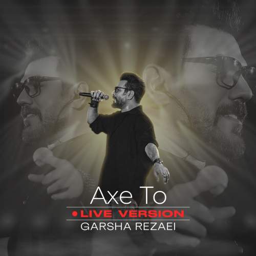 دانلود آهنگ گرشا رضایی عکس تو (اجرای زنده) 1 garsha rezaei axe to live 2025 05 04 10 20