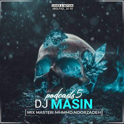 dj masin podcast 05 2025 07 11 22 49