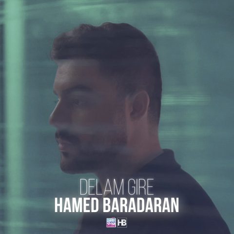 hamed baradaran delam gire 2025 07 28 10 04