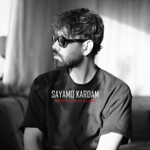 mohammad lotfi sayamo kardam 2025 07 28 10 03