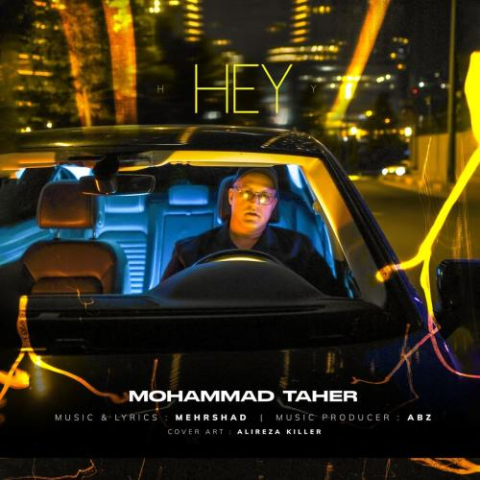mohammad taher hey 2025 07 28 10 05