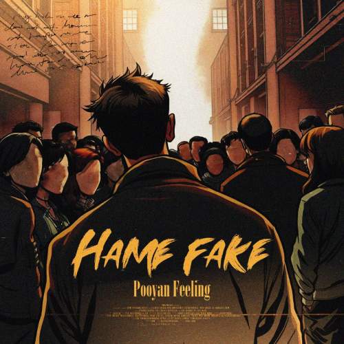 دانلود آهنگ پویان فیلینگ همه فیک 1 pooyan feeling hame fake 2025 07 11 22 49