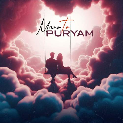 دانلود آهنگ پوریام من و تو 1 puryam mano to 2025 07 28 10 02