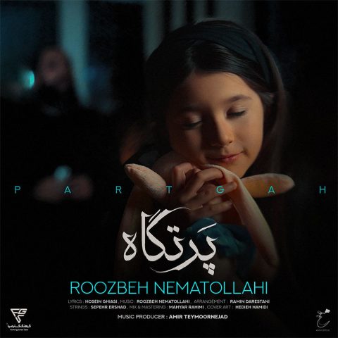 دانلود آهنگ روزبه نعمت الهی پرتگاه 1 roozbeh nematollahi partgah 2025 07 28 10 02
