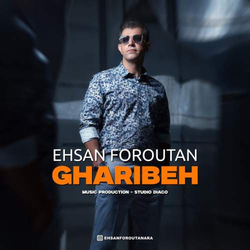 ehsan foroutan gharibeh 2025 08 30 21 30