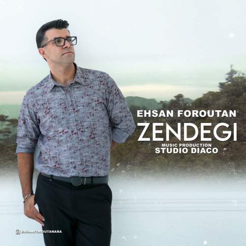 ehsan foroutan zendegi 2025 08 30 21 00