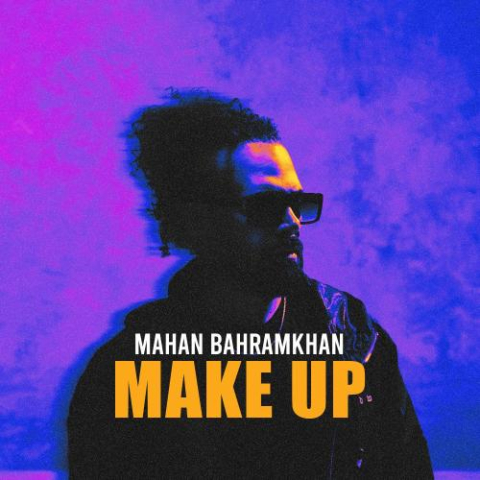 mahan bahramkhan make up 2025 08 29 16 30