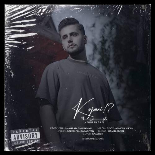 mehdi babaei kojaei 2025 08 30 22 00