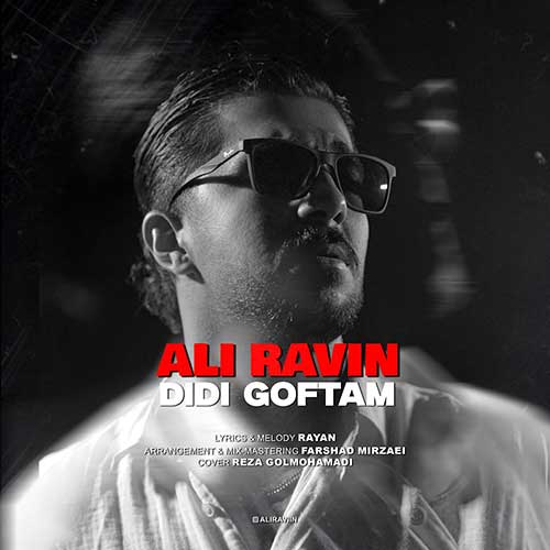 ali ravin didi goftam 2025 09 13 18 00