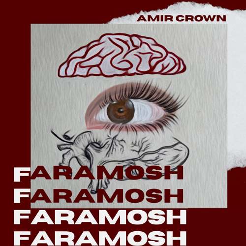 amir crown faramosh 2025 09 30 13 00