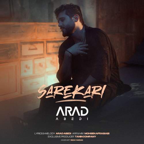 arad abedi sare kari 2025 09 26 17 00