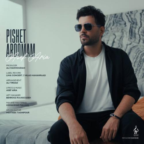 asef aria pishet aroomam 2025 09 07 17 00